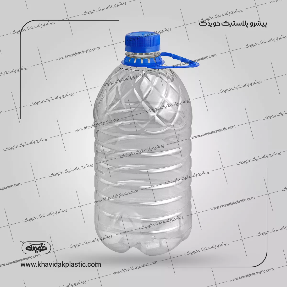 تصویر 3 از خرید فروش بطری و جار پلاستیکی + با حاشیه سود بالا