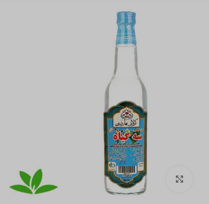 تصویر 1 از عرق سه گیاه با کیفیت
