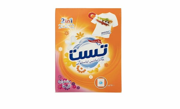 تصویر 1 از قیمت پودر ماشین لباسشویی + خرید باور نکردنی