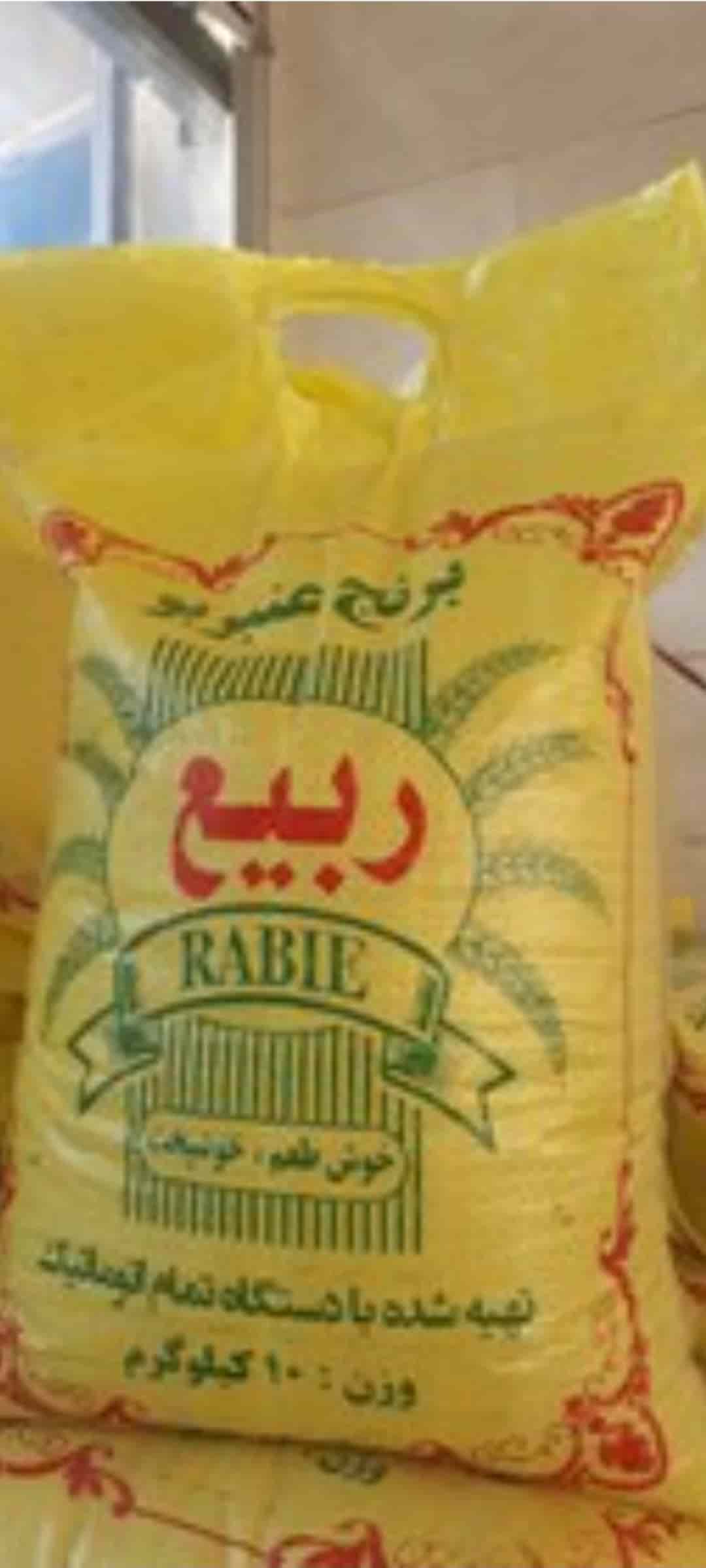 تصویر 1 از قیمت خرید برنج عنبر بو درجه یک