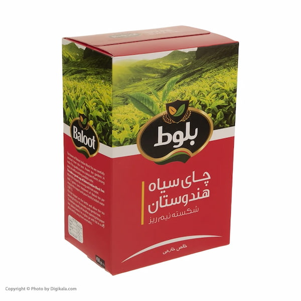 تصویر 5 از خرید چای ایرانی بلوط + قیمت فروش استثنایی