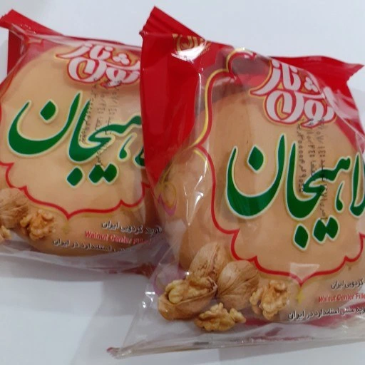 تصویر 2 از فروش عمده کلوچه گردویی لاهیجان با کیفیت عالی + قیمت مناسب