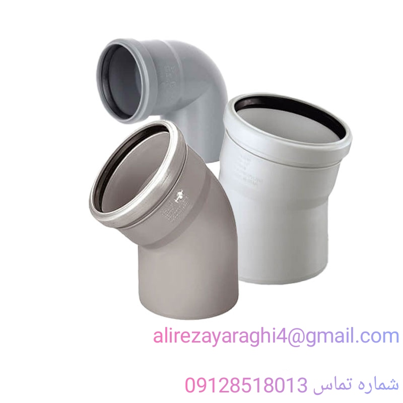 تصویر 1 از زانو پوش فیت ۴۵ درجه سایز ۱۱۰ PP