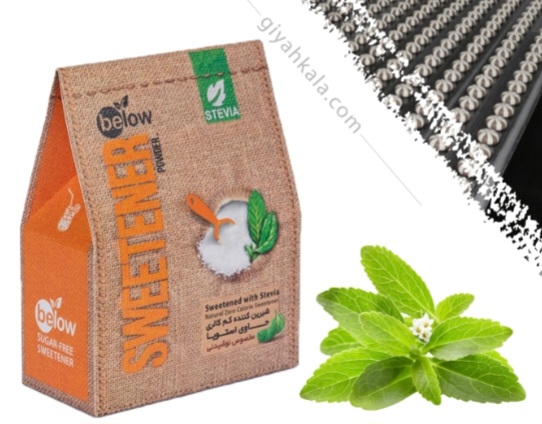 خرید شیرین کننده رژیمی استویا ارگانیک (مخصوص شربت)