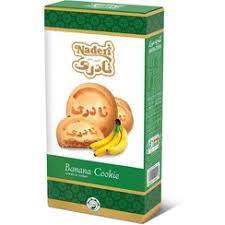 تصویر 4 از خرید و فروش عمده کلوچه موزی  و لاهیجان + قیمت ارزان
