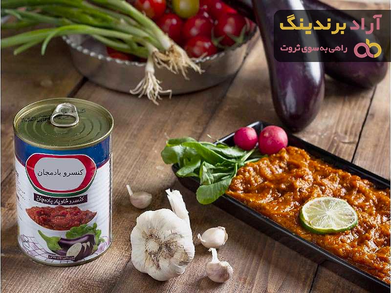 تصویر 2 از شرایط خرید کنسرو خوراک بادمجان 420 گرمی + قیمت فروش عمده و به صرفه