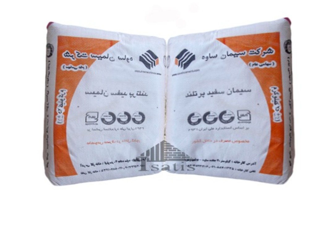 تصویر 3 از قیمت سیمان سفید صادراتی + فروش فوق العاده