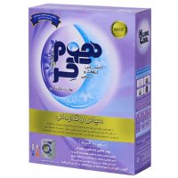تصویر 2 از خرید پودر لباسشویی کودک + قیمت فروش استثنایی