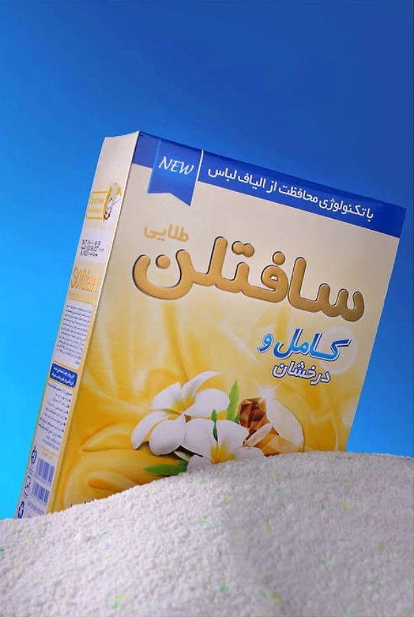 تصویر 3 از قیمت خرید پودر لباسشویی مخصوص لباس های تیره + فروش ویژه