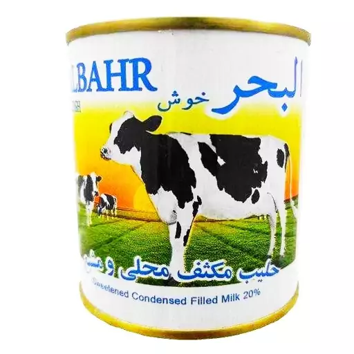 شیر ساده