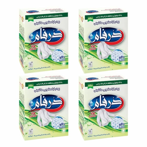 تصویر 5 از قیمت روز پودر لباسشویی حاوی رایحه