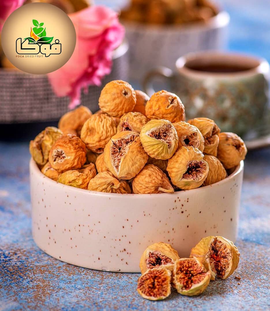 فروش ویژه انجیر خشک درجه یک