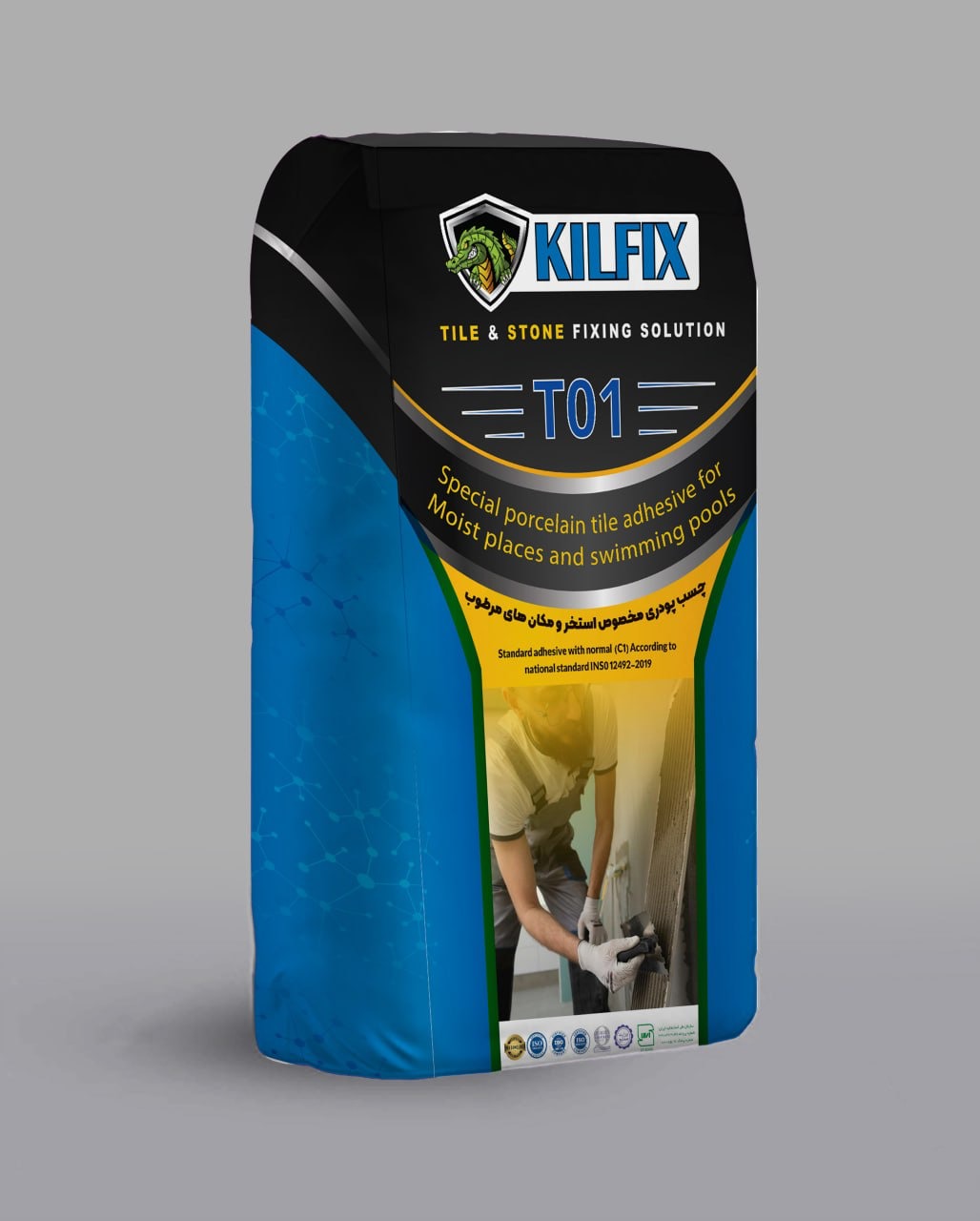 فروش چسب پودری از برند کیلفیکس