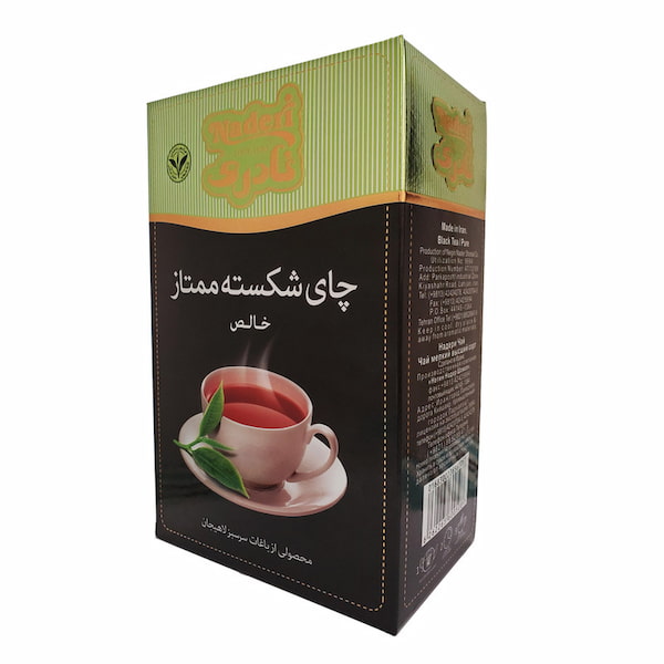 تصویر 5 از قیمت و خرید چای نادری + فروش ارزان
