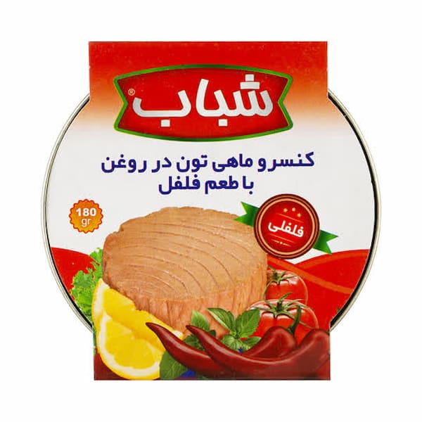تصویر 3 از معرفی کنسرو تن ماهی فلفلی + بهترین قیمت خرید