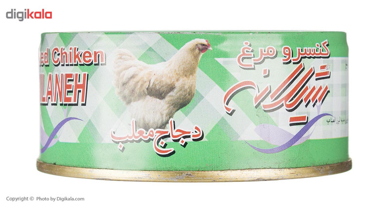 تصویر 1 از قیمت کنسرو مرغ 150 گرمی + شرایط خرید