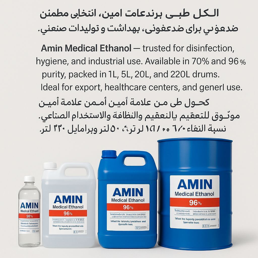تصویر 4 از خرید الکل بهداشتی اصفهان + فروش عمده با شرایط استثنایی