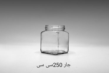تصویر 1 از قیمت جار شیشه ای مربع + خرید باور نکردنی