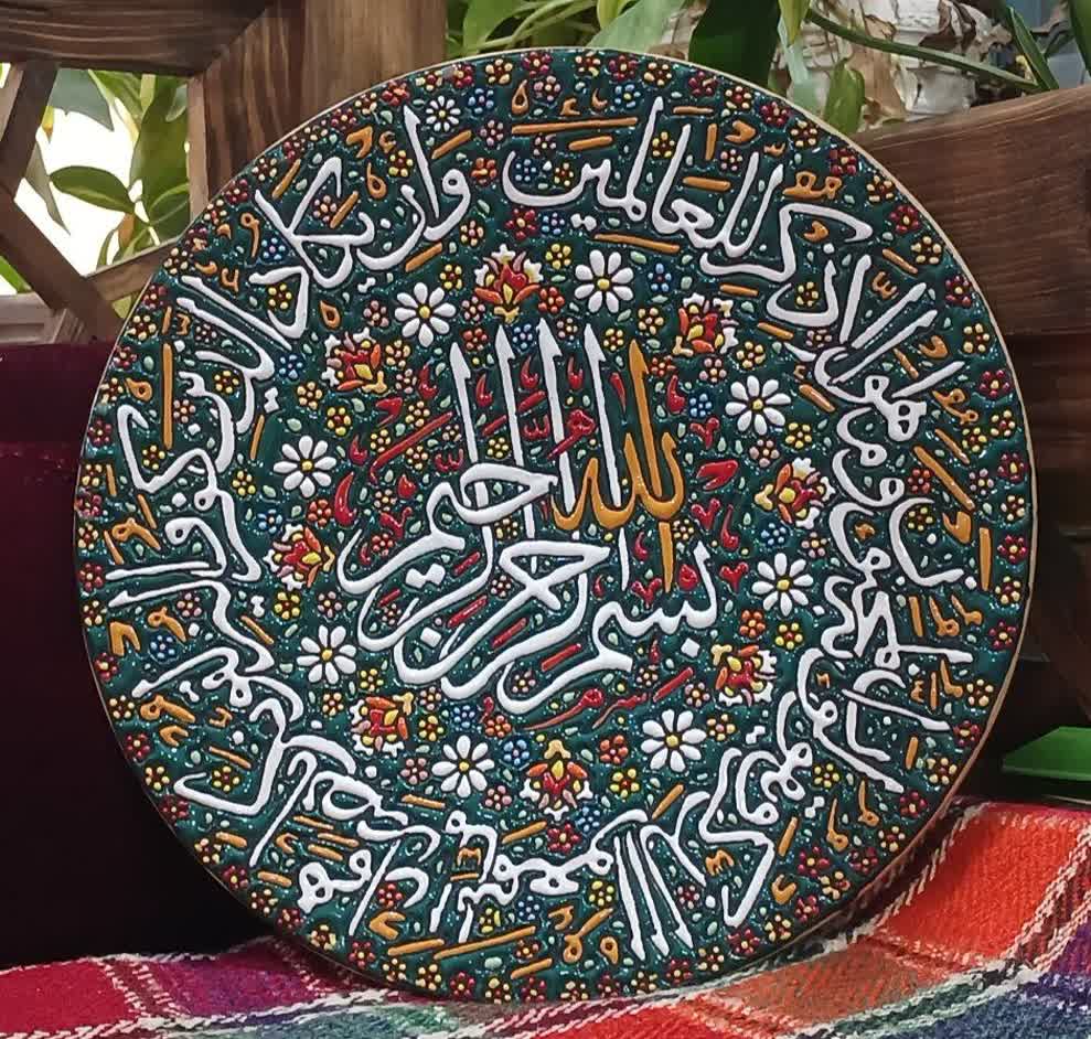 تصویر 2 از فروش بشقاب میناکاری ۴۰ سانتیمتری