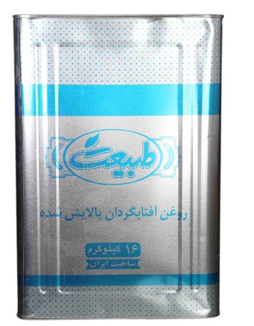 تصویر 4 از فروش ویژه انواع روغن نباتی حلب 16 کیلویی + عمده و قیمت استثنایی
