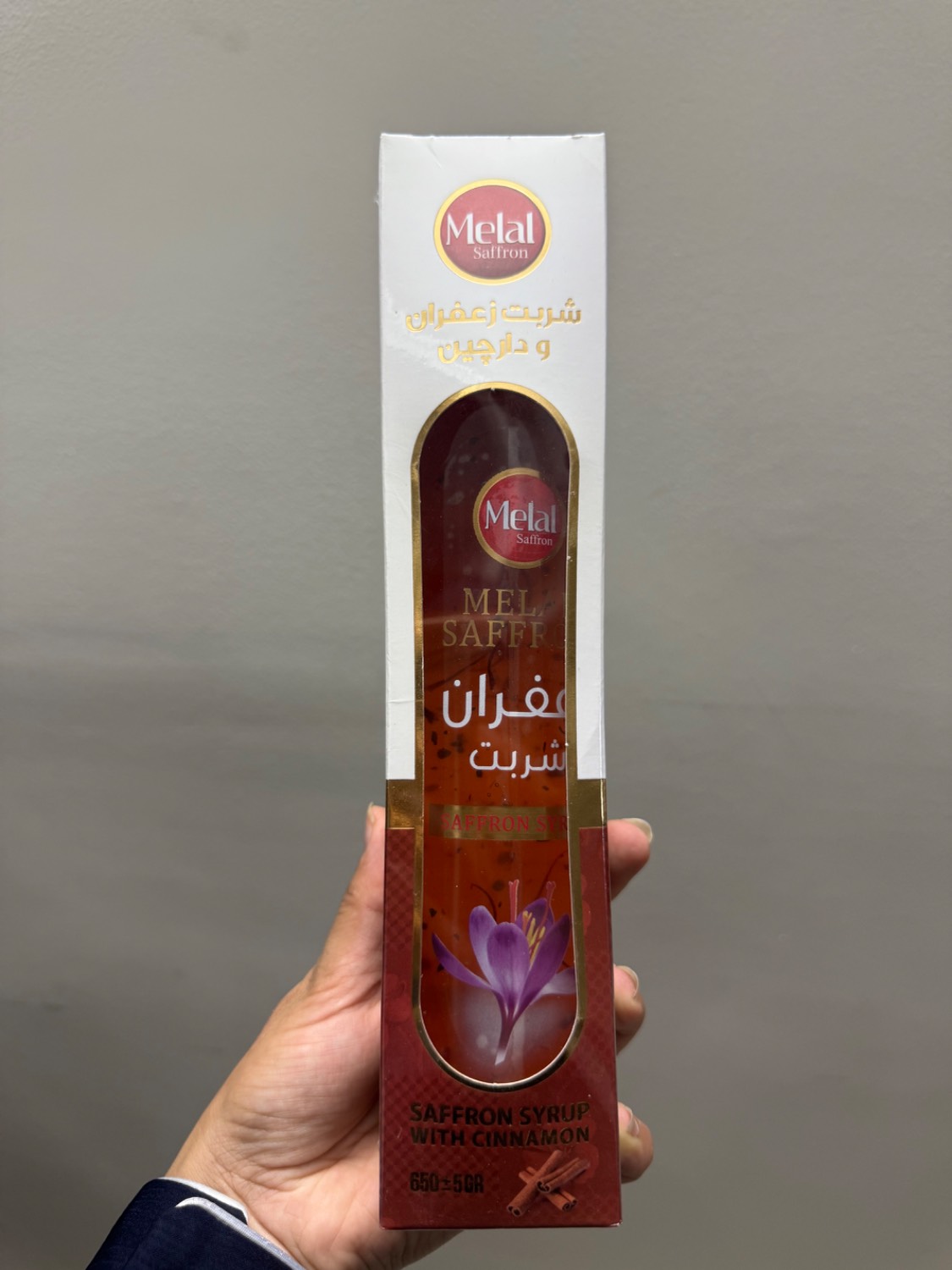 عرضه ویژه شربت زعفران درجه یک + قیمت نهایی