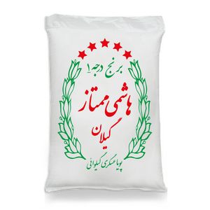 تصویر 1 از قیمت خرید  برنج هاشمی شمال