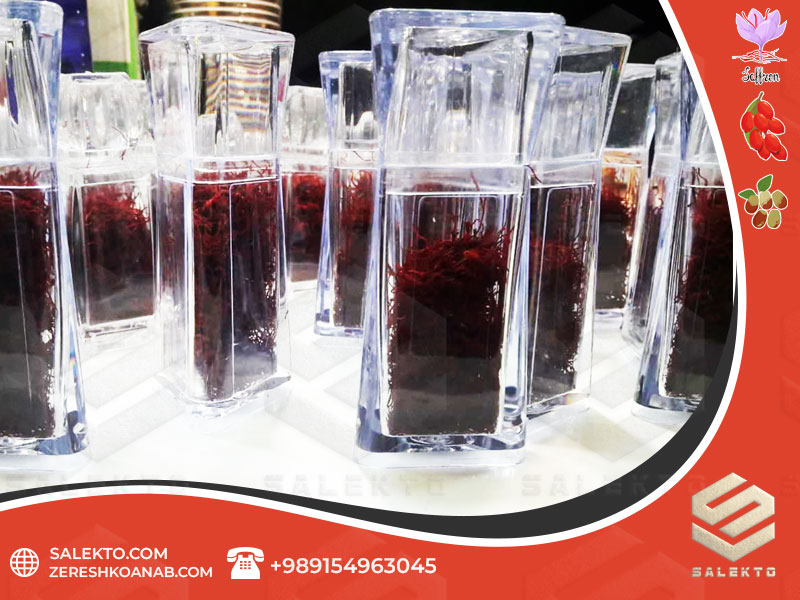 زعفران نگین بسته‌بندی آذین از خراسان جنوبی + خرید عمده به‌ صرفه و تضمین کیفیت