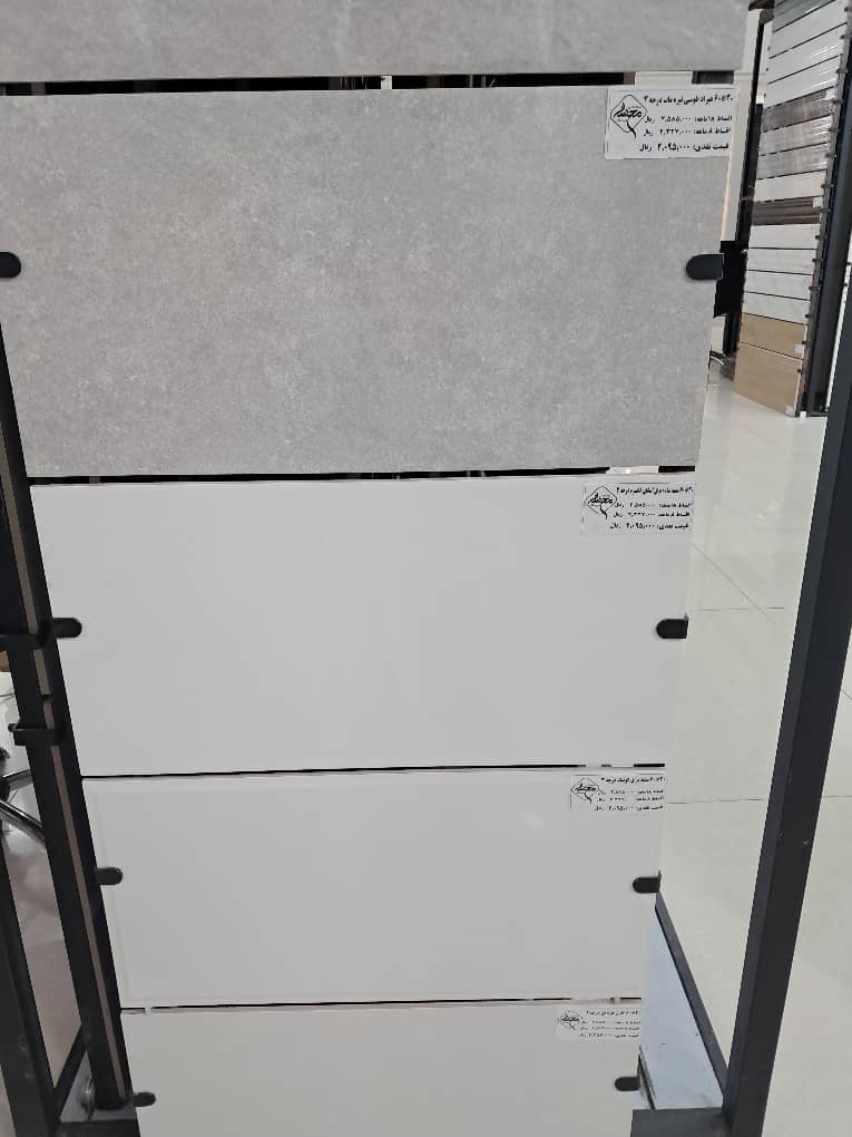 قیمت سرامیک خاک
