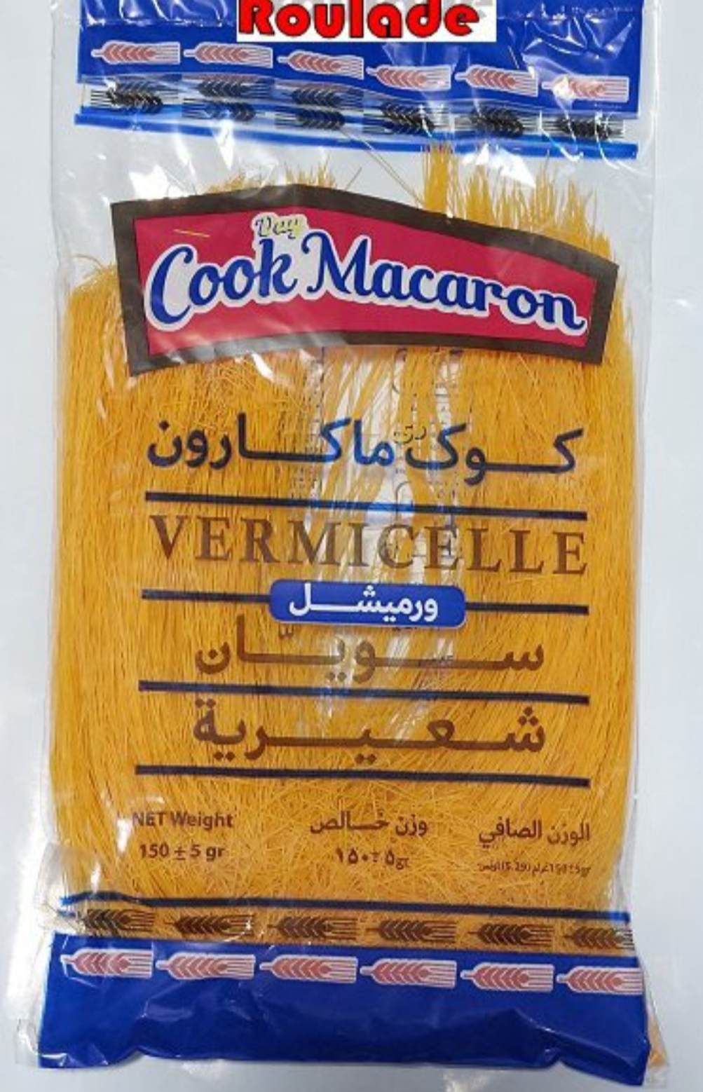 قیمت عمده و ارزان رشته شعیریه