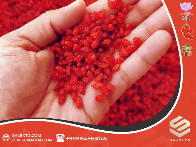 تصویر 3 از زرشک پفکی لوکس بیرجند با بسته‌بندی صادراتی + خرید مستقیم و کیفیت بالا