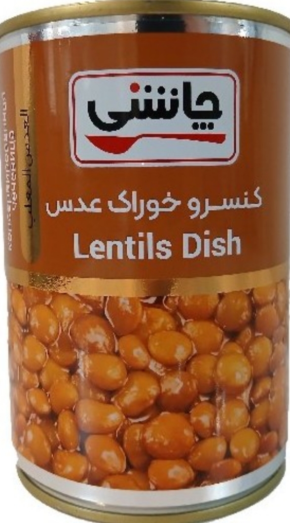 تصویر 1 از قیمت و خرید کنسرو عدسی تازه + فروش استثنایی