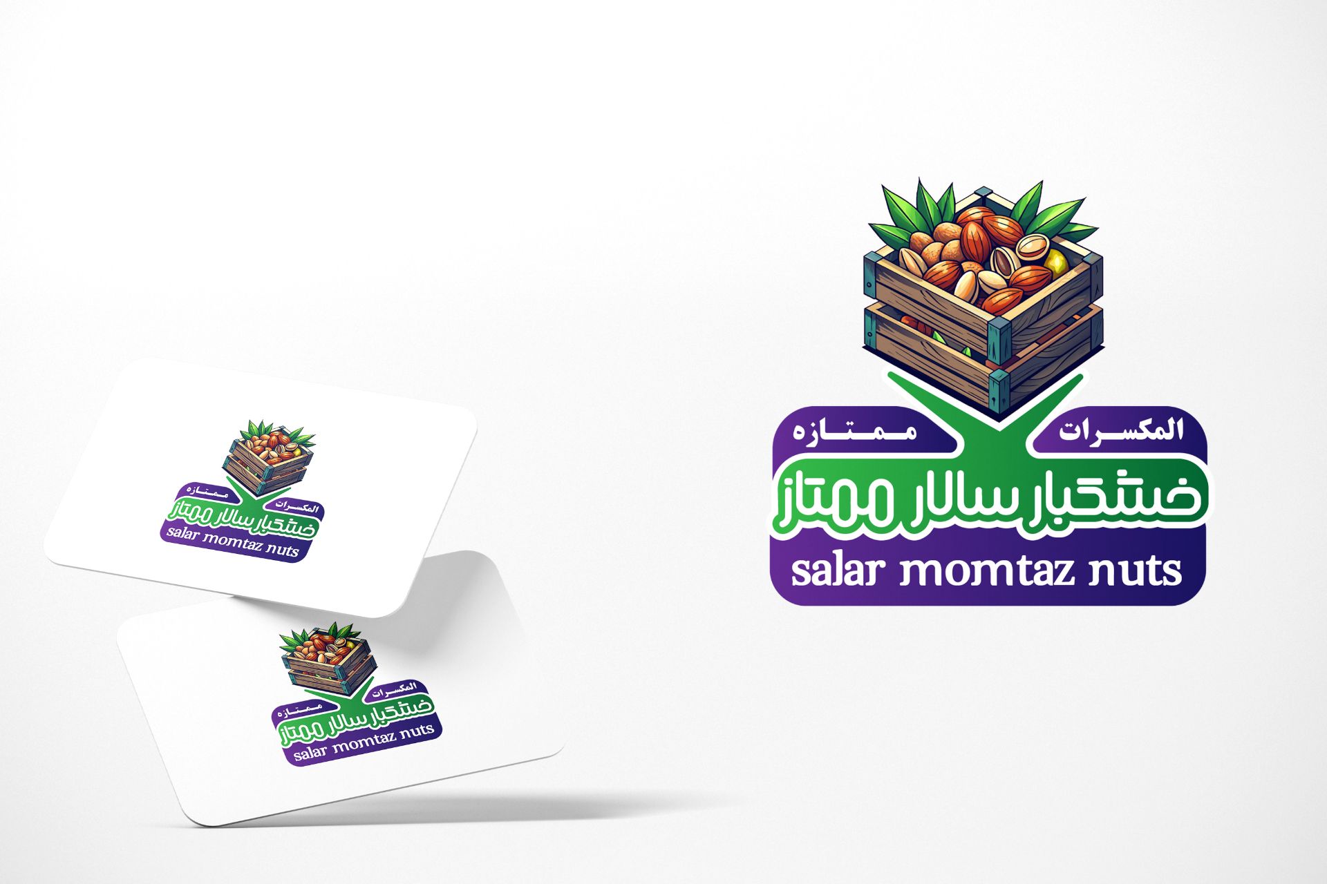 تصویر 1 از خرید کشمش سبز با قیمت روز