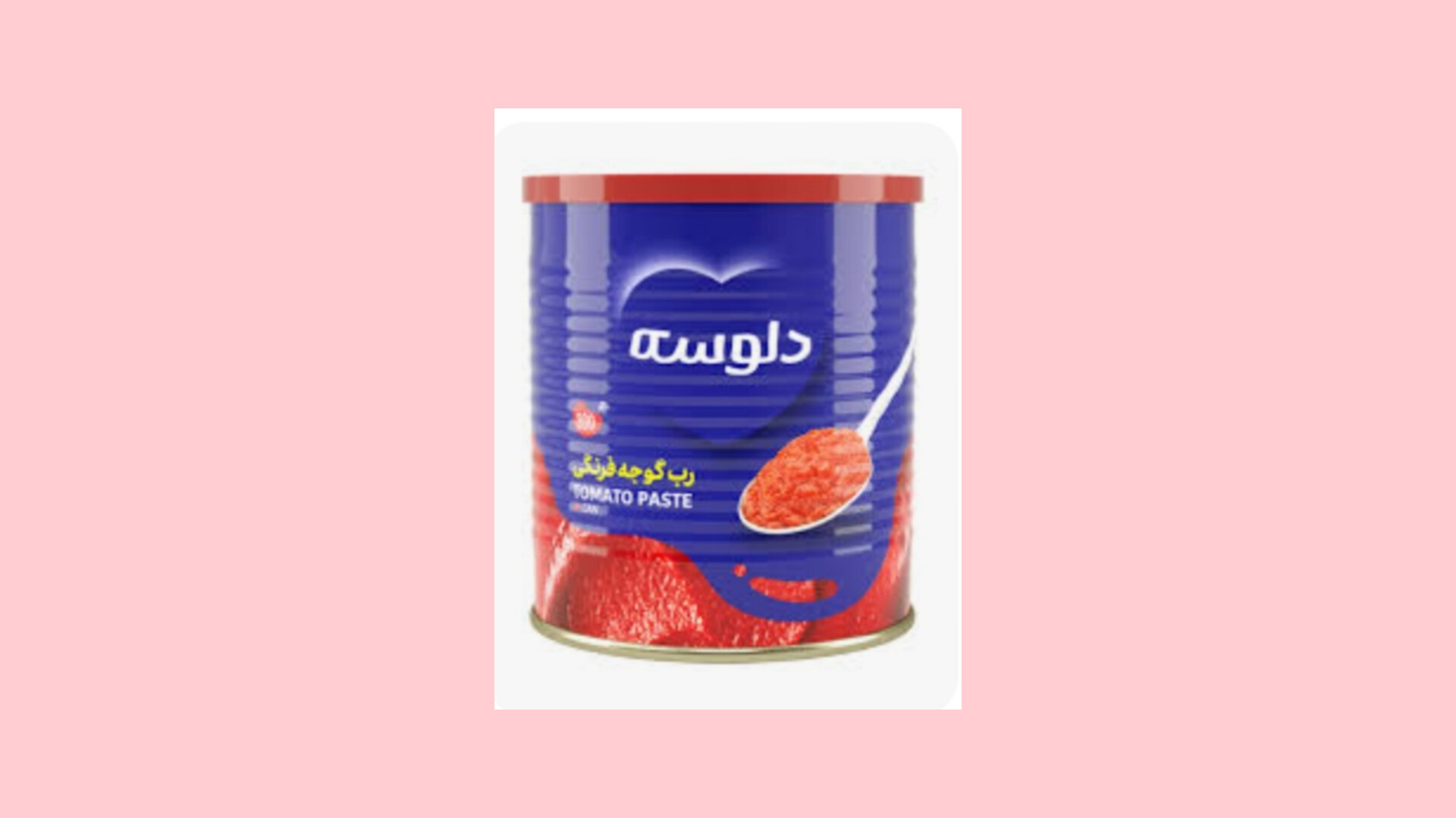 بهترین شرایط خرید رب‌گوجه فرنگی دلوسه