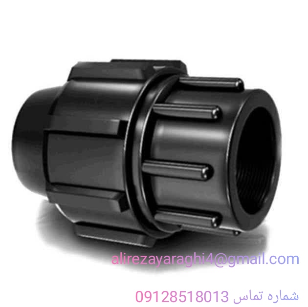 خرید اتصال ماده پلی اتیلن  11/2 × 50 پویا