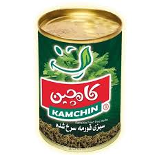 تصویر 5 از خرید عمده + کنسرو سبزی سرخ شده ۳ کیلویی