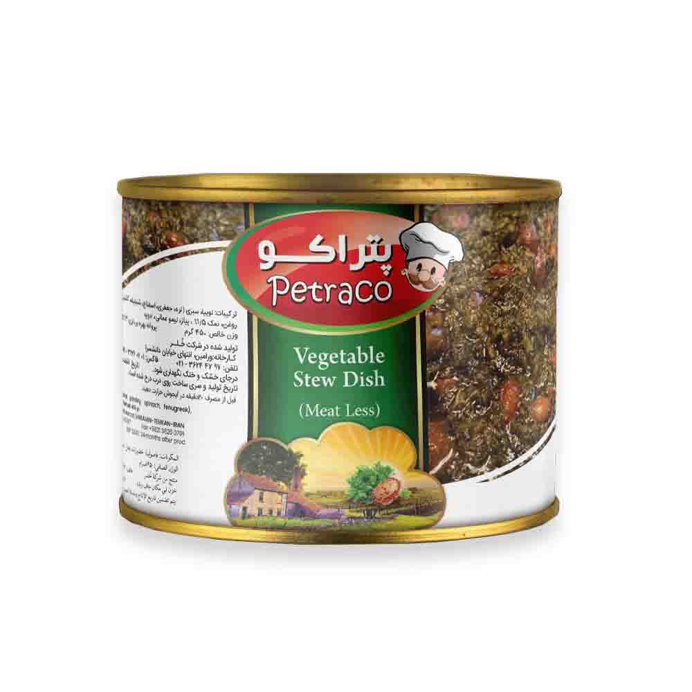 تصویر 2 از فروش ویژه + کنسرو قورمه سبزی بدون گوشت
