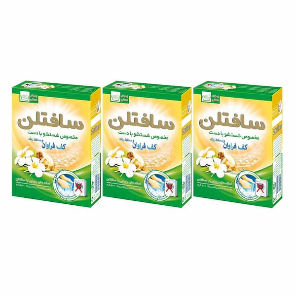 تصویر 3 از خرید جدیدترین انواع پودر لباسشویی