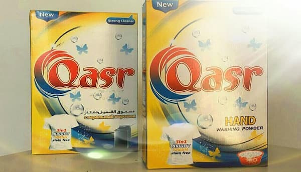 تصویر 1 از بهترین پودر لباسشویی نرم کننده + قیمت خرید عالی