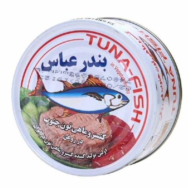 تصویر 1 از قیمت کنسرو تن ماهی جنوب + پخش تولیدی عمده کارخانه