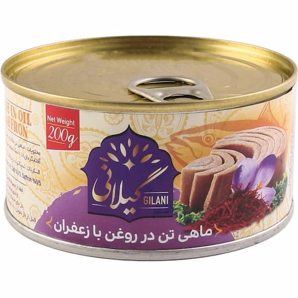 تصویر 4 از قیمت کنسرو تن ماهی زعفرانی + خرید باور نکردنی
