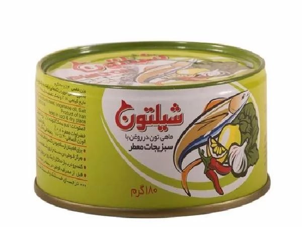 تصویر 5 از قیمت خرید کنسرو تن ماهی با سبزیجات معطر + فروش ویژه
