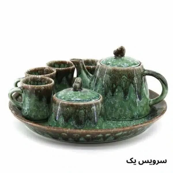 تصویر 1 از فروش سرویس چای و پذیرایی سرامیکی + قیمت خرید به صرفه