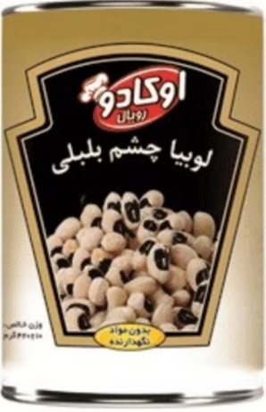 قیمت و خرید کنسرو لوبیا چشم بلبلی + فروش استثنایی
