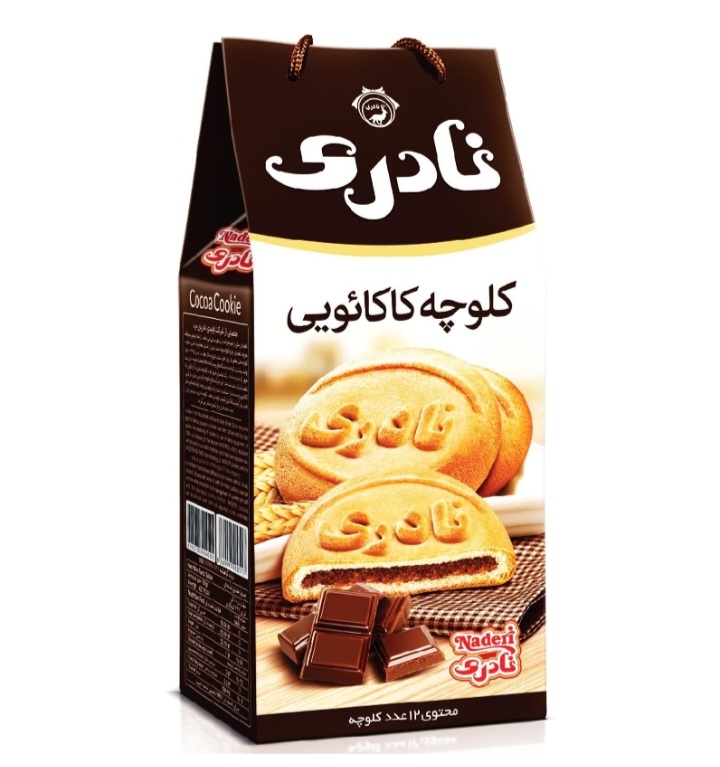 تصویر 2 از فروش کلوچه ساکی گردویی + خرید استثنایی