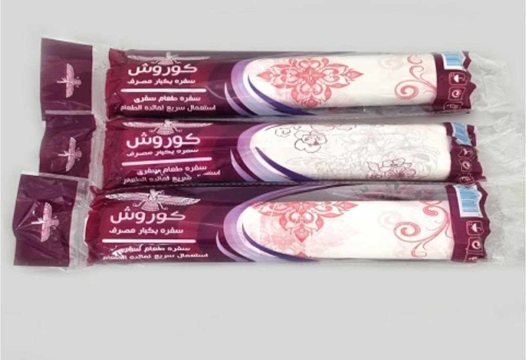 سفره یکبار مصرف براق با سطح درخشان و دوام بالا