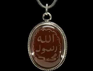 تصویر 4 از خرید گردنبند نقره پسرانه کبریتی + قیمت فروش استثنایی