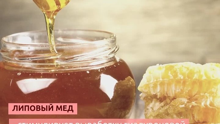 تصویر 4 از خرید ارزان عسل مانوکا + ارسال فوری