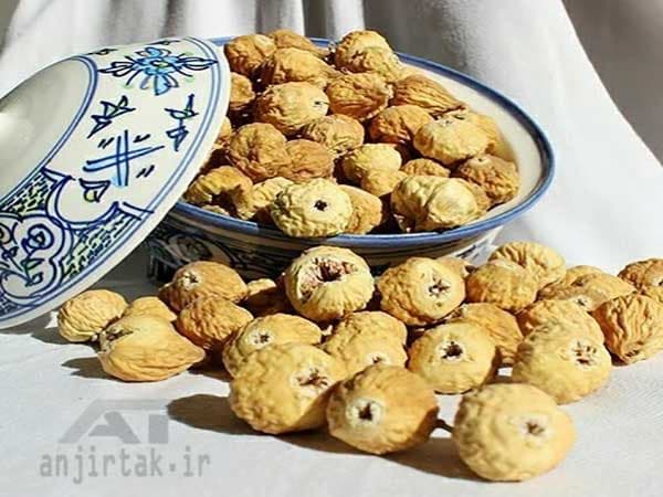 تصویر 1 از خرید و قیمت انجیر خشک آردی زرد + فروش عمده