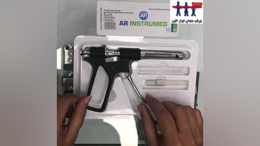 تصویر 2 از قیمت سرنگ تفنگی فلزی  + پخش تولیدی عمده کارخانه