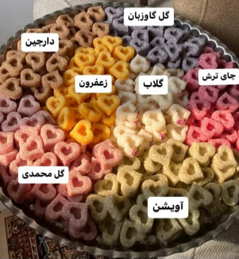 قند گیاهی